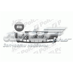 Zderzak przedni BMW 5 