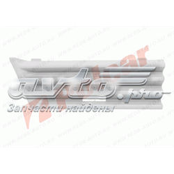 Zaślepka haku holowniczego zderzaka przednia Mercedes E W210