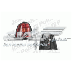 1222120 Opel Lampa zespolona tylna prawa