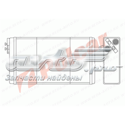 Chłodnica nagrzewnicy (ogrzewacza) Mahle Original AH154000S cena, od 28,25 USD