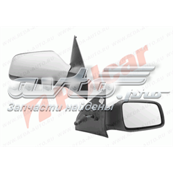 Do koszyka 6428077 Opel Lusterko wsteczne prawe