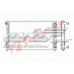 Chłodnica silnika Nissens 60495 cena, od 99,92 USD