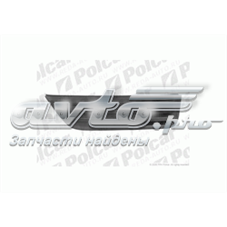 Zaślepka (kratki) lamp przeciwmgielnych zderzaka przedniego lewa Ford 1337350 cena, od 6,31 USD