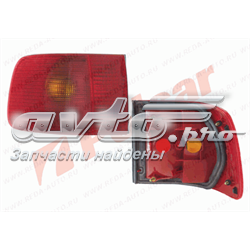 Do koszyka 4A5945217B VAG Lampa zespolona tylna lewa zewnętrzna