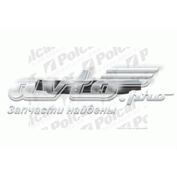 Wzmocnienie zderzaka przedniego do Audi A6 4B2, 4B4