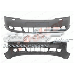 4B0807103BL7DL VAG Zderzak przedni