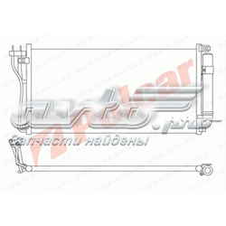 Do koszyka C12408 Sato Tech Chłodnica klimatyzacji