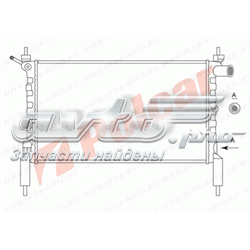 Chłodnica silnika Opel 1300154 cena, od 54,18 USD