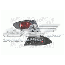 Do koszyka GR1A51180A Mazda Lampa zespolona tylna lewa zewnętrzna