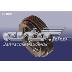 Koło pasowe wału korbowego Chery Amulet I liftback (A15) (2003 - 2011) cena, od 32,26 USD