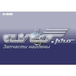 Czujnik przepływu powietrza, przepływomierz powietrza M.A.F. Chery Amulet 1 A15