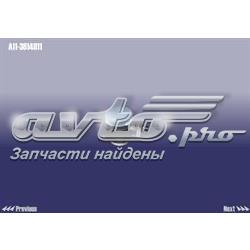 Czujnik przepływu powietrza, przepływomierz powietrza M.A.F. do Chery Amulet I A15