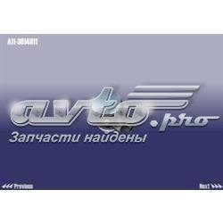 Czujnik przepływu powietrza, przepływomierz powietrza M.A.F. Chery Amulet I liftback (A15) (2003 - 2011) cena, od 59,69 USD