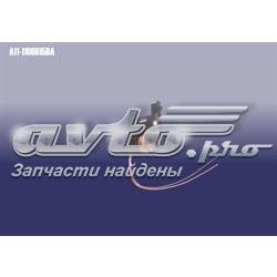 Czujnik poziomu paliwa w zbiorniku Chery Amulet 1 A15