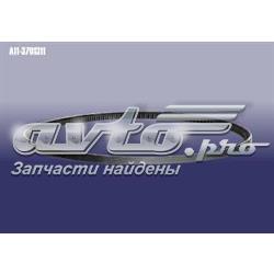 Pas napędowy mechanizmów Chery A113701311 cena, od 12,09 USD