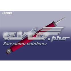 Do koszyka Amortyzator tylny Chery A13 Forza/Bonus/Storm2 