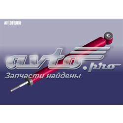  Amortyzator tylny Chery A13 