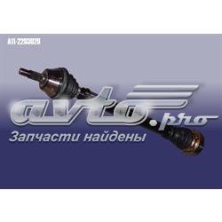 Półoś napędowa przednia prawa Chery A112203020 cena, od 102,35 USD