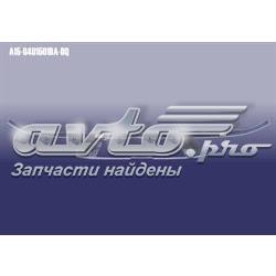 A158401501BADQ Chery Atrapa chłodnicy