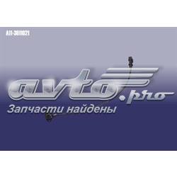 Czujnik położenia wału korbowego Chery A113611021 cena, od 15,61 USD