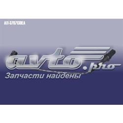 Zestaw przewodów wysokiego napięcia Chery Amulet I liftback (A15) (2003 - 2011) cena, od 15,37 USD