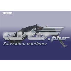 Nadkole błotnika przedniego prawe Chery Tiggo SUV (T11) (2005 - 2010) cena, od 6,83 USD