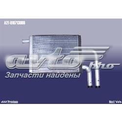 Chłodnica nagrzewnicy (ogrzewacza) Chery Elara /FORA/A5FL/VORTEX ESTINA  sedana (2004 - 2012) cena, od 27,73 USD