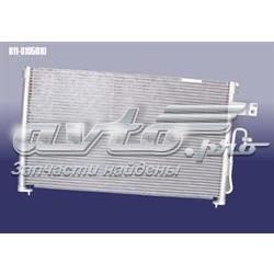 Chłodnica klimatyzacji Chery B118105010 cena, od 95,59 USD