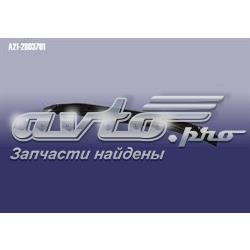 Wzmocnienie zderzaka przedniego do Chery Elara /FORA/A5FL/VORTEX ESTINA  