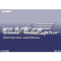 Wzmocnienie zderzaka przedniego Chery Elara /FORA/A5FL/VORTEX ESTINA  sedana (2004 - 2012) cena, od 65,60 USD