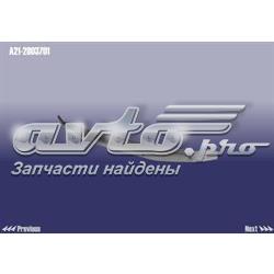 Do koszyka Wzmocnienie zderzaka przedniego Chery Elara /FORA/A5FL/VORTEX ESTINA  
