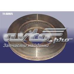 T113501075 Chery Tarcza hamulcowa przednia