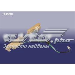 Lampa oświetlenia tylnej tablicy rejestracyjnej Chery Tiggo SUV (T11) (2005 - 2010) cena, od 19,04 USD