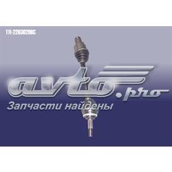 Półoś napędowa przednia prawa Chery Tiggo SUV (T11) (2005 - 2010) cena, od 99,78 USD