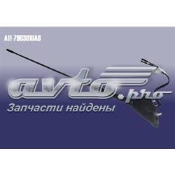 Antena Chery Tiggo T11