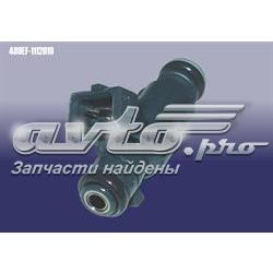 Wtryskiwacz paliwa Chery Amulet 1 A15