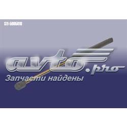 Amortyzator klapy bagażnika (3/5 drzwi-tylnych) Chery QQ hatchback (2002 - 2026) cena, od 6,02 USD