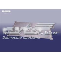 Chłodnica klimatyzacji Chery Elara /FORA/A5FL/VORTEX ESTINA  sedana (2004 - 2012) cena, od 68,02 USD