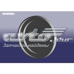 Zatyczka tylnej pokrywy skrzyni biegów Chery 015409289AA cena, od 2,94 USD