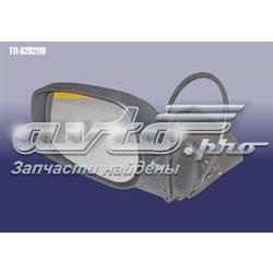 Lusterko wsteczne lewe do Chery Tiggo  T11