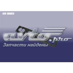 Uszczelka kolektora ssącego Chery Tiggo