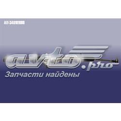 A113401010BB Chery Listwa kierownicza (maglownica)
