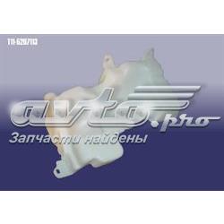Zbiorniczek spryskiwacza szyb do Chery Tiggo  T11