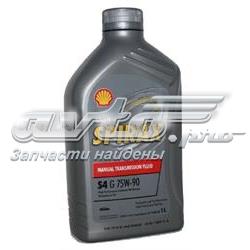 SPIRAXS4G75W901L Shell