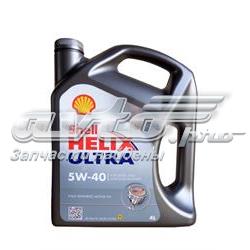550040755 Shell