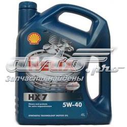 HELIXHX75W404L Shell