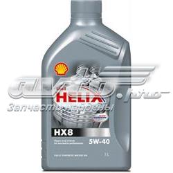 HELIXHX85W401L Shell