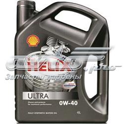 HELIXULTRA0W404L Shell