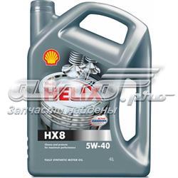 550040295 Shell olej do silnika синтетическое Helix HX8 Synthetic 5W-40, 4л