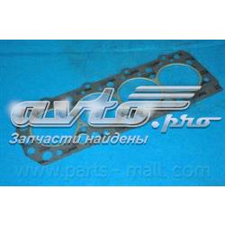 Uszczelka głowicy cylindrów Parts-Mall PGAN071 cena, od 16,41 USD